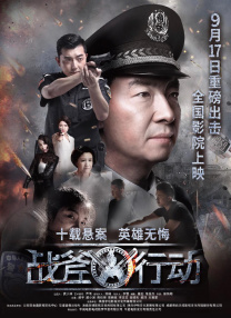 制服丝袜快播