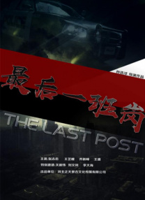制服丝袜快播